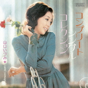 ֥ͥåȥåԥ󥰤㤨֥ץ꡼ȡ󥰥롦쥯󡡡1פβǤʤ2,200ߤˤʤޤ