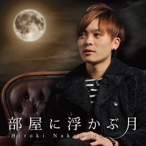 ֥ͥåȥåԥ󥰤㤨⤫ַפβǤʤ1,222ߤˤʤޤ