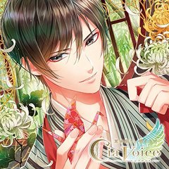耳が潤う、聞くスパCD「シアボイス-Spring Sunlight-」Vol.2 サミィ