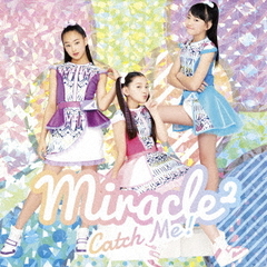 Catch　Me！（初回生産限定盤）