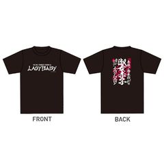 LADYBABY Tシャツセット