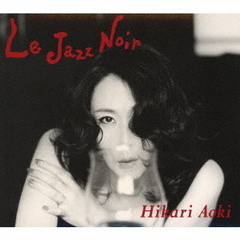 Le　Jazz　Noir