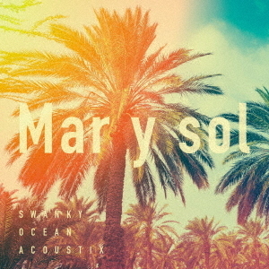 ֥ͥåȥåԥ󥰤㤨MarySolפβǤʤ2,200ߤˤʤޤ