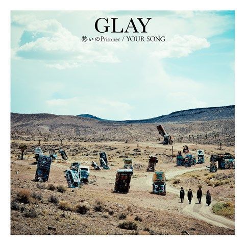 ֥ͥåȥåԥ󥰤㤨GLAYPrisoner/YOUR SONGCD OnlyסˡפβǤʤ1,320ߤˤʤޤ