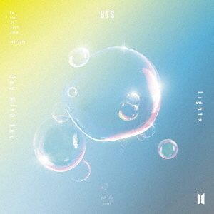 BTS(防弾少年団) 日本版シングルCD・アルバムCD特集｜セブンネット