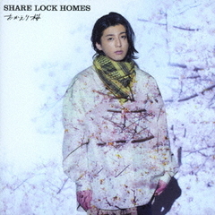 SHARE　LOCK　HOMES／おかえり桜（Type?Y）