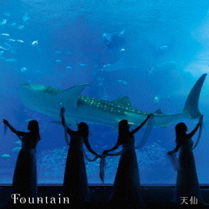֥ͥåȥåԥ󥰤㤨FountainפβǤʤ1,500ߤˤʤޤ