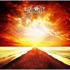 Roselia／ROZEN HORIZON【通常盤A】