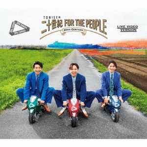 20th Century／二十世紀 FOR THE PEOPLE（初回盤A／CD＋Blu-ray）