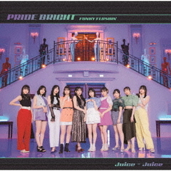 Juice=Juice CD・BDセット 8枚 Juicy Juice® Fruit Punch 100% Juice, 8 ct / 4.23 fl oz