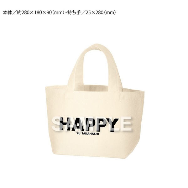 高橋優／HAPPY（初回限定盤A／CD+Blu-ray）（セブンネット限定特典：ランチトートバッグ） 通販｜セブンネットショッピング