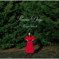 コ*バ様 竹内まりや　アクリルスタンド７種コンプリート 竹内まりや／Precious Days