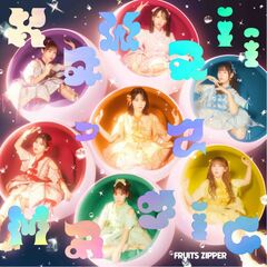 FRUITS ZIPPER／KawaiiってMagic（通常盤／CD）（セブンネット限定特典：生写真1枚（絵柄：仲川瑠夏）※全5種からランダム1種お渡し）