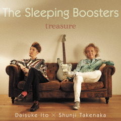 treasure