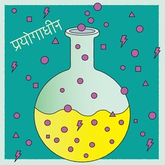 UVERworld/EPIPHANY(初回生産限定盤 TYPE-A/CD+Blu-ray UVERworld/EPIPHANY(初回生産限定盤 TYPE-A/CD+Blu-ray