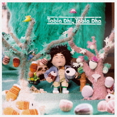 Tabla　Dhi，　Tabla　Dha