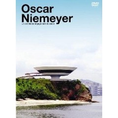 Oscar Niemeyer（オスカー・ニーマイヤー）（ＤＶＤ）