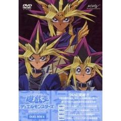 遊戯王dvd - 通販｜セブンネットショッピング