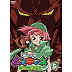 ムシキング - 通販｜セブンネットショッピング