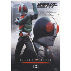 仮面ライダー　VOL．3（ＤＶＤ）