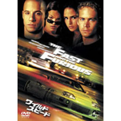 ワイルド・スピード（ＤＶＤ）