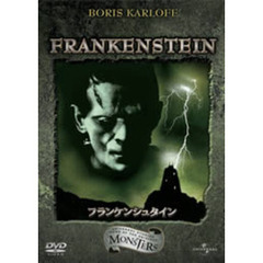 フランケンシュタイン（ＤＶＤ）