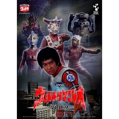 DVDウルトラマンレオ　Vol．9（ＤＶＤ）