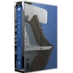 ル・コルビュジエ DVD-BOX（ＤＶＤ）