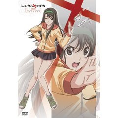 アニメ レンタルマギカ スリムグリモア 第VI巻(通常版)[KABA-3706][DVD