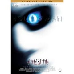 インビジブル コレクターズ・エディション ＜期間限定生産＞（ＤＶＤ）