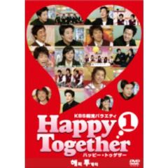 クォン・サンウファン必見！【激レア】愛のめぐり逢い DVD-BOX 全巻 クォン・サンウファン必見！【激レア】愛のめぐり逢い DVD-BOX 全巻