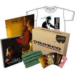 死化粧師オロスコ（ＤＶＤ）