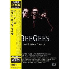 ベスト・ヒッツ・ライヴ（ＤＶＤ）