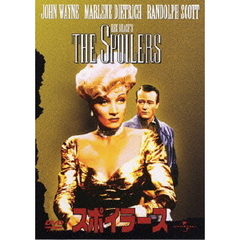 スポイラース（ＤＶＤ）