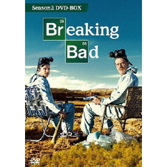 ブレイキング・バッド Season 2 DVD-BOX（ＤＶＤ）