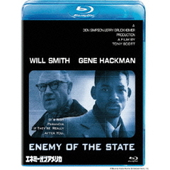 エネミー・オブ・アメリカ（Ｂｌｕ－ｒａｙ）