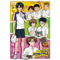 テニスの王子様 OVA ANOTHER STORY II ～アノトキノボクラ Vol.1（ＤＶＤ）