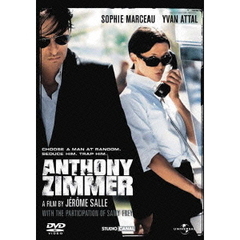 アントニー・ジマー（ＤＶＤ）