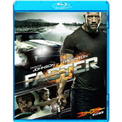 ファースター 怒りの銃弾（Ｂｌｕ－ｒａｙ）