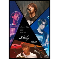 CNBLUE／Zepp Tour 2013 ～Lady～ @Zepp Tokyo（ＤＶＤ）