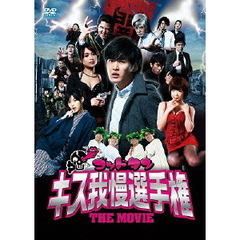 ゴッドタンdvd ゴッドタンdvdの検索結果 - 通販｜セブンネットショッピング