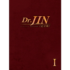 Dr.JIN ＜完全版＞ DVD-BOX 1（ＤＶＤ）