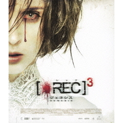 REC／レック3 ジェネシス ＜スペシャル・プライス＞（Ｂｌｕ－ｒａｙ）