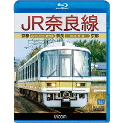 鉄道 - 通販｜セブンネットショッピング