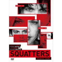 SQUATTERS　～不法占拠者～（ＤＶＤ）
