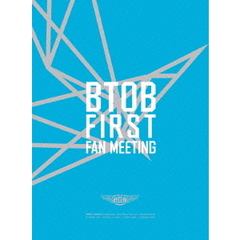 BTOB　1st　FAN　Meeting（ＤＶＤ）
