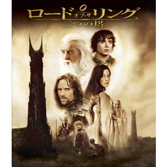ロード・オブ・ザ・リング／二つの塔（Ｂｌｕ－ｒａｙ　Ｄｉｓｃ）
