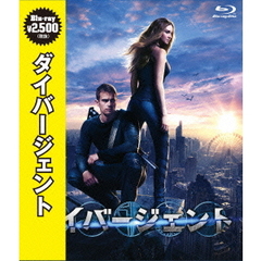 ダイバージェント（Ｂｌｕ－ｒａｙ　Ｄｉｓｃ）