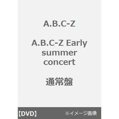 abc-zearlysummer - 通販｜セブンネットショッピング