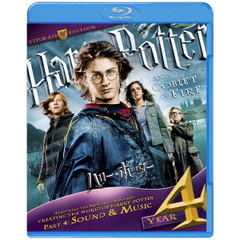 ハリー・ポッターと炎のゴブレット　コレクターズ・エディション（Ｂｌｕ－ｒａｙ　Ｄｉｓｃ）